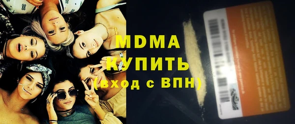 кокаин Нягань