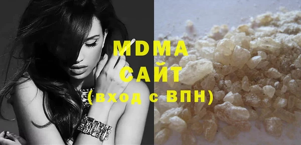 кокаин Нягань