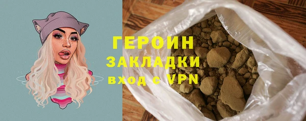 прущие крисы Нязепетровск