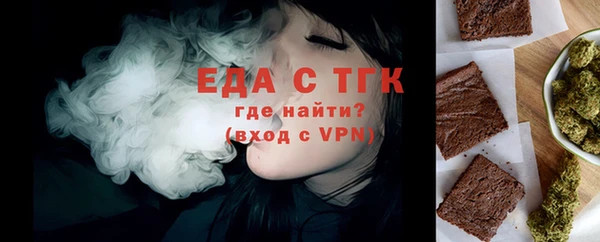 прущие крисы Нязепетровск