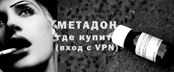 кокаин Нягань
