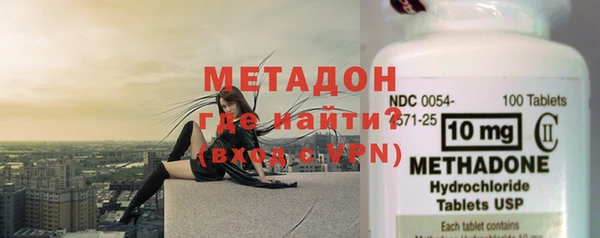 кокаин Нягань