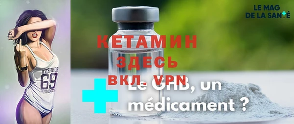 мефедрон Новодвинск