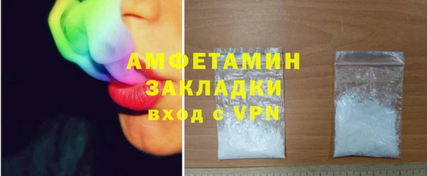 прущие крисы Нязепетровск