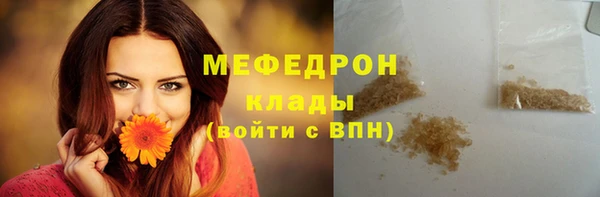 кокаин Нягань