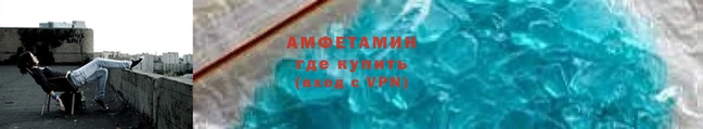 трава Няндома