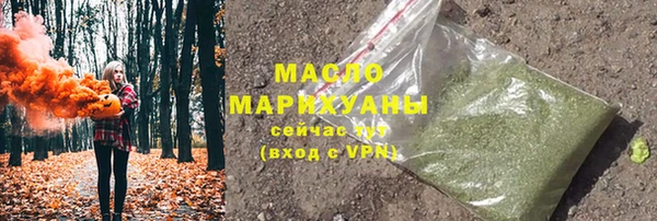 кокаин Нягань