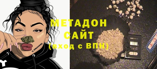 каннабис Новокубанск
