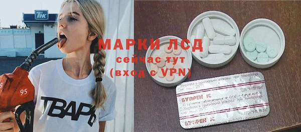 прущие крисы Нязепетровск