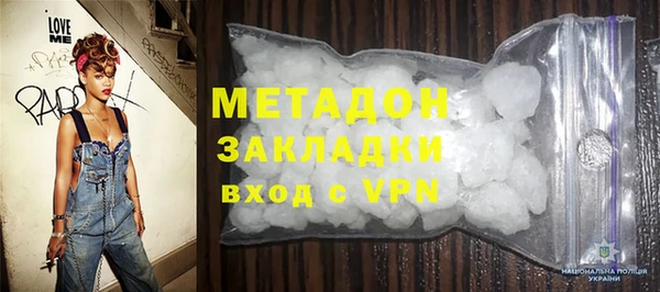 меф VHQ Тутаев
