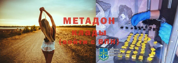 прущие крисы Нязепетровск