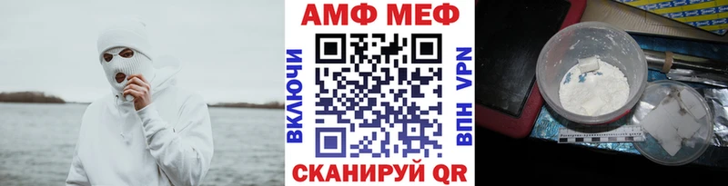 blacksprut зеркало  Боровск  Метамфетамин Methamphetamine 