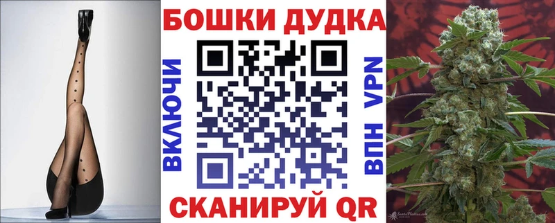 Канабис ГИДРОПОН  Боровск 